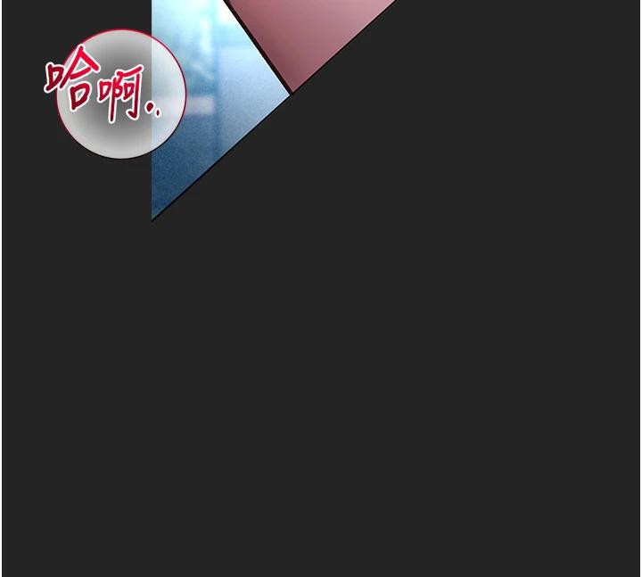 校园禁播角落第7話-開發出新性癖♥