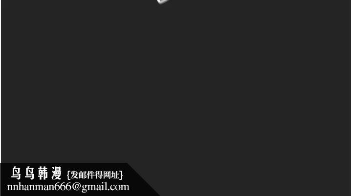 校园禁播角落第7話-開發出新性癖♥