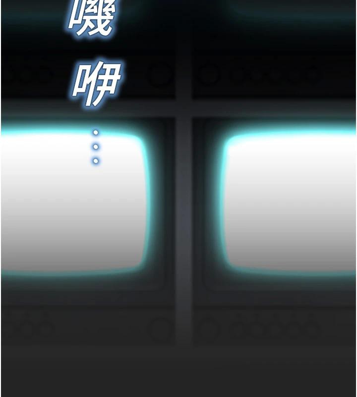 校园禁播角落第7話-開發出新性癖♥