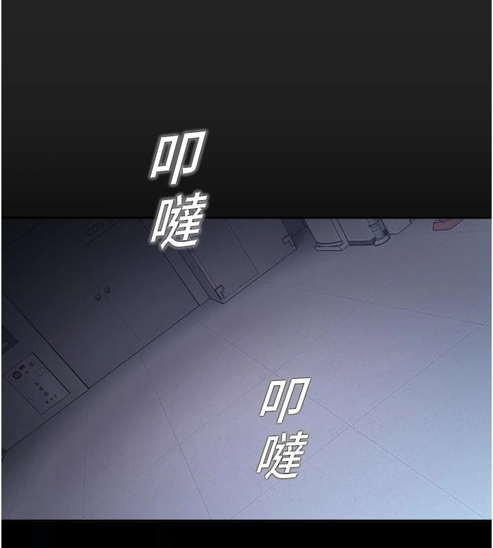 校园禁播角落第7話-開發出新性癖♥