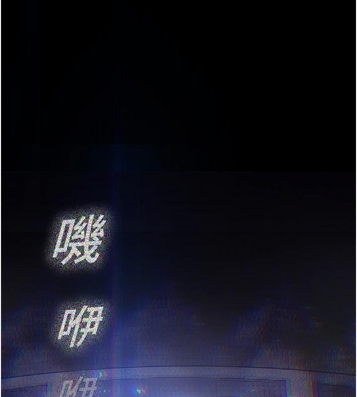 校园禁播角落第7話-開發出新性癖♥