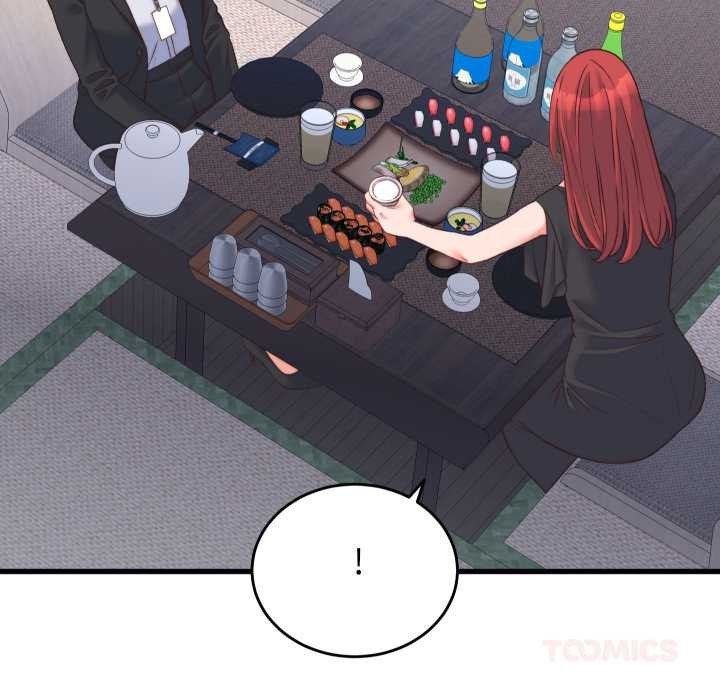 少爷的替身第23話