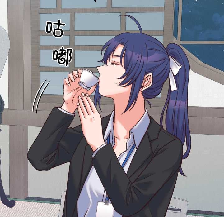 少爷的替身第23話