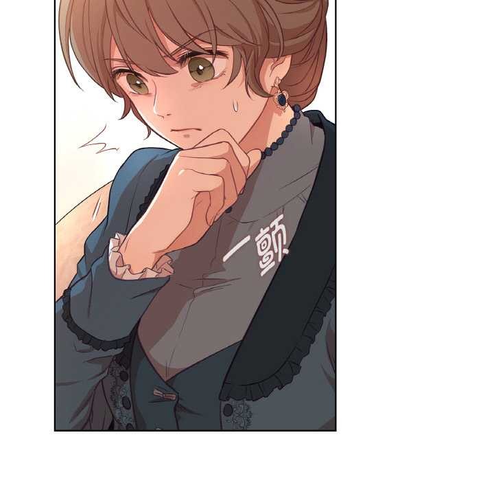 吉赛儿之血第22話