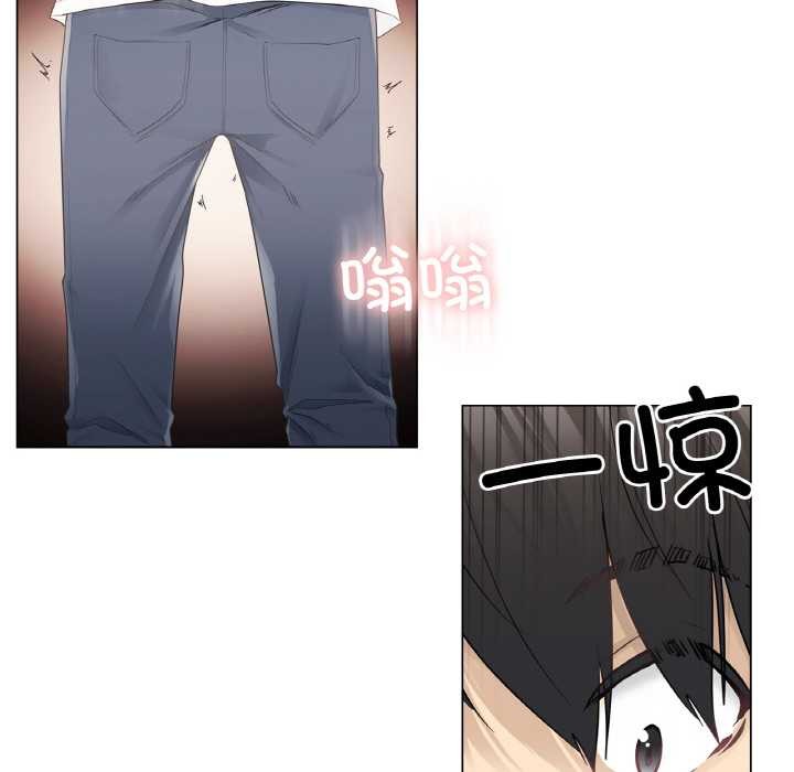 轻触!解除封印第29話