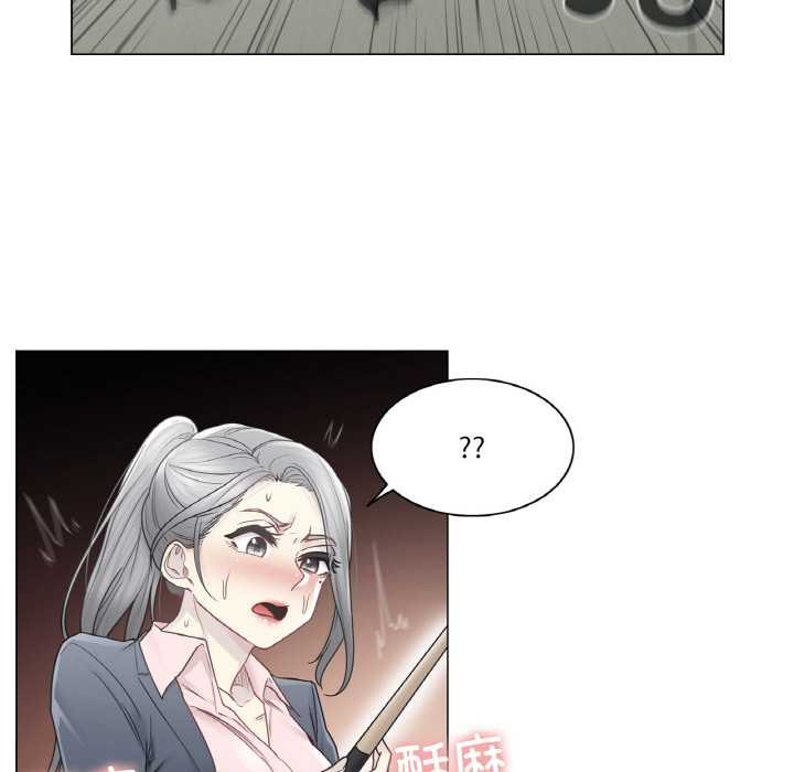 轻触!解除封印第29話