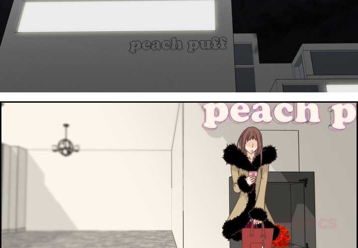 纯洁之罪第25話