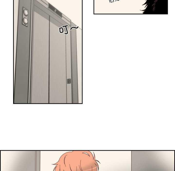 纯洁之罪第25話