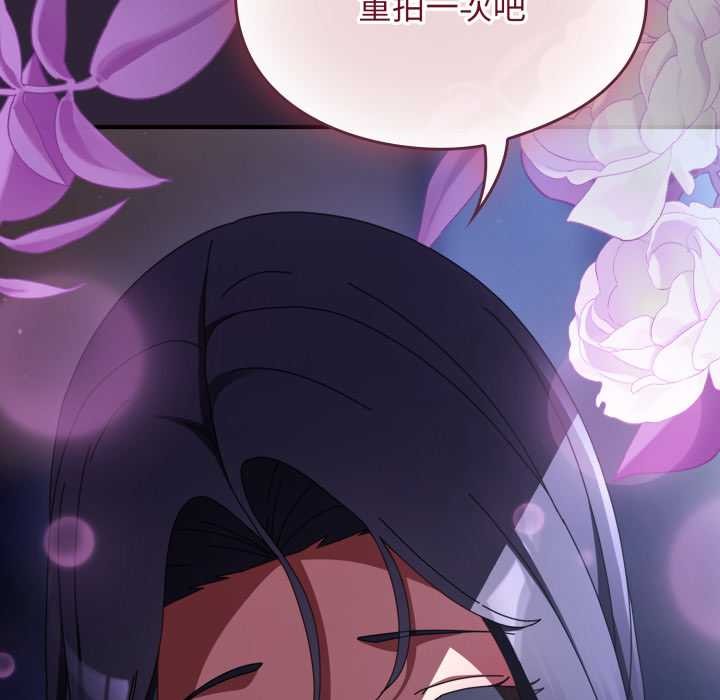 硬也要拍完第11話