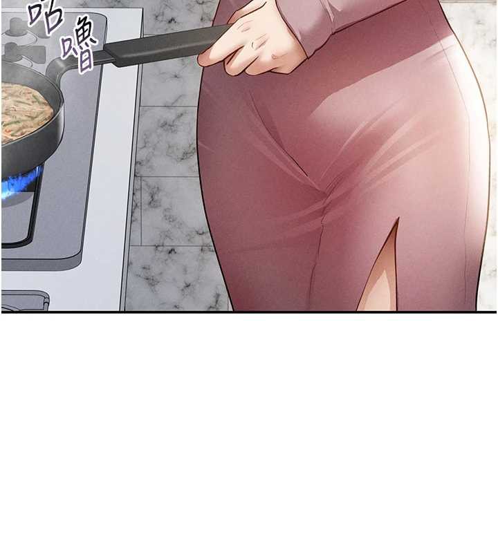 私密视角第52話-教授…還剩下四次