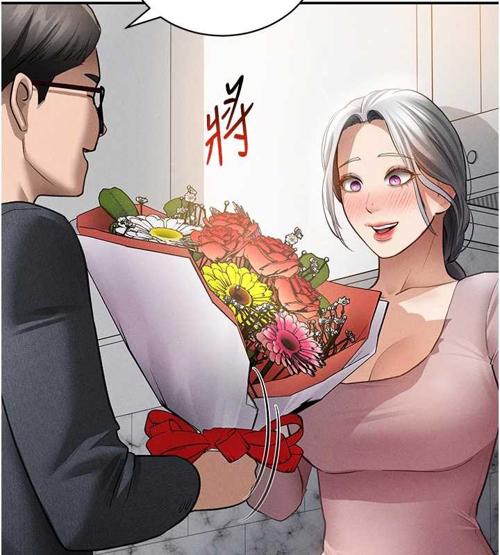 私密视角第52話-教授…還剩下四次