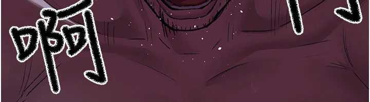 夜间诊疗室第127話-三年之後的變化