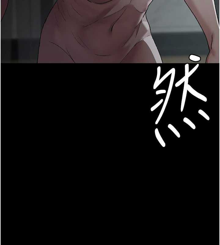 夜间诊疗室第127話-三年之後的變化