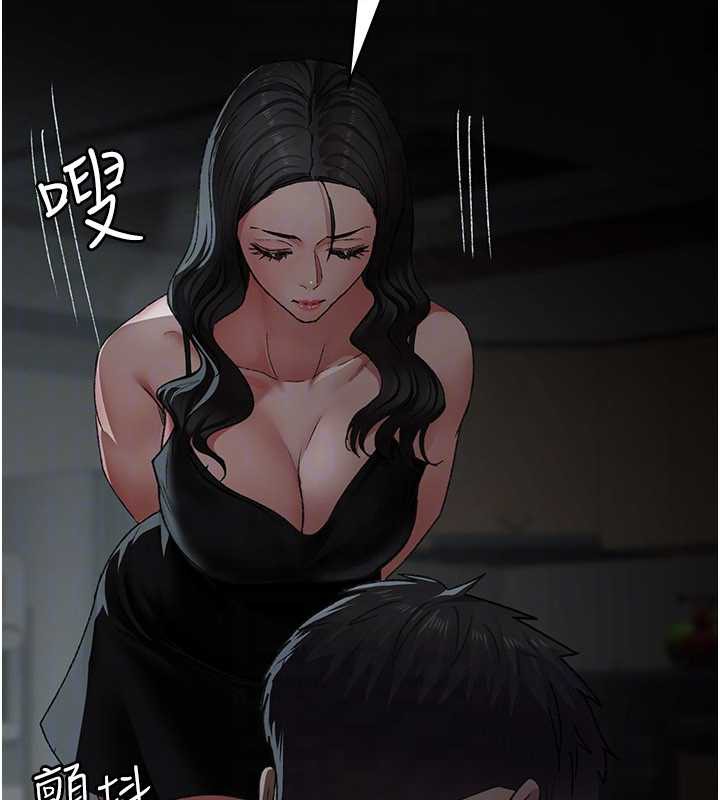 夜间诊疗室第127話-三年之後的變化