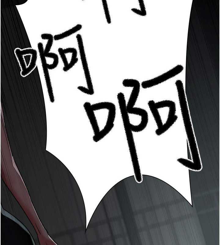 夜间诊疗室第127話-三年之後的變化