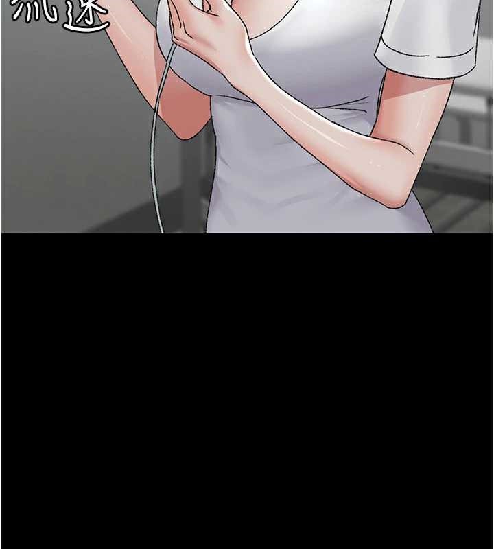 夜间诊疗室第127話-三年之後的變化