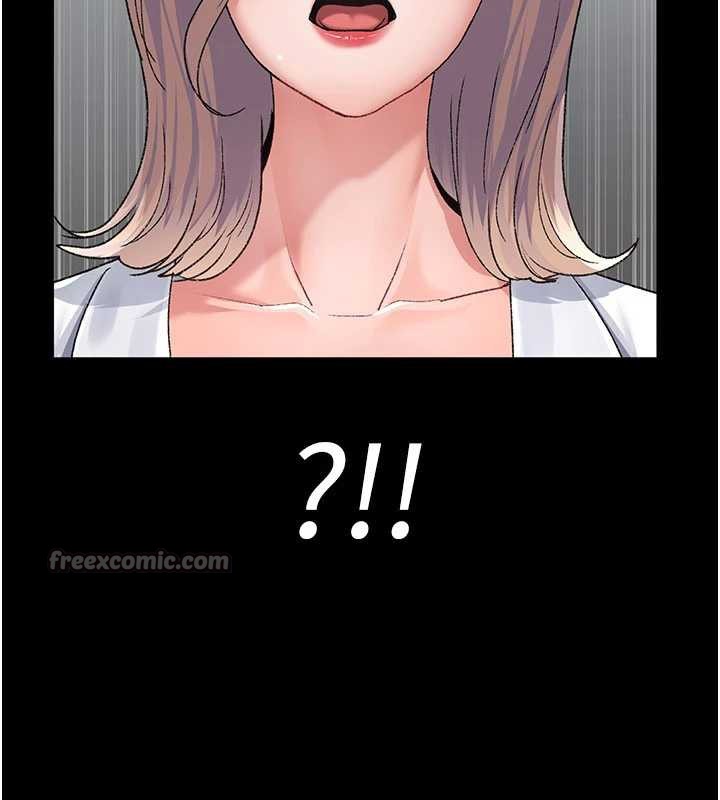 夜间诊疗室第127話-三年之後的變化