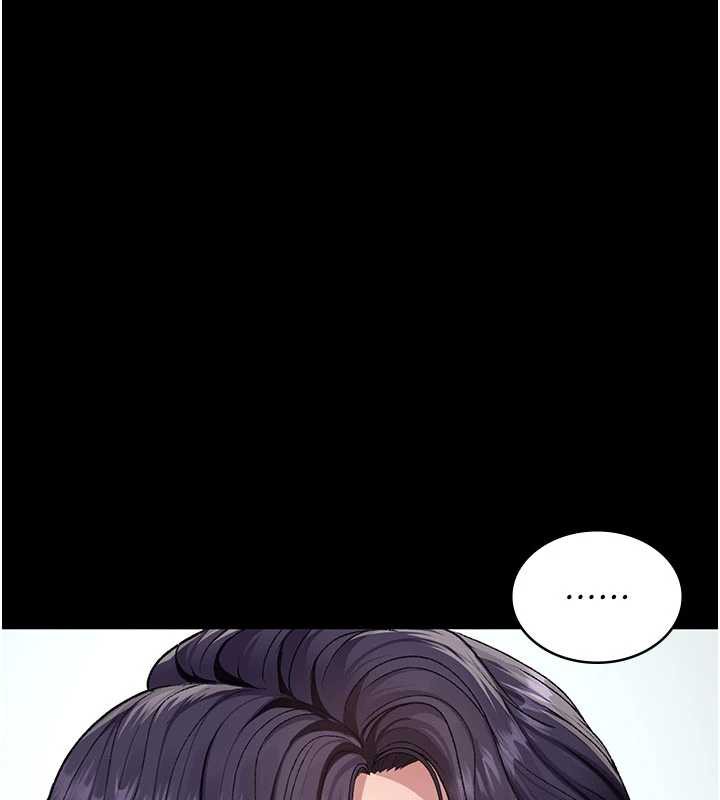 夜间诊疗室第127話-三年之後的變化