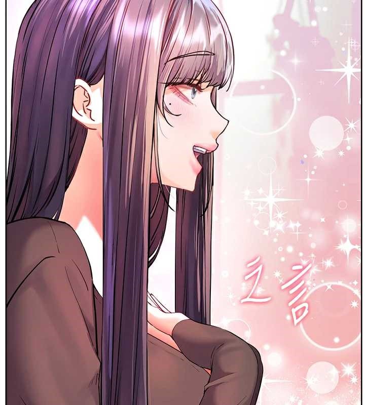 老师的亲密指导第70話-偷襲熟睡俏老師