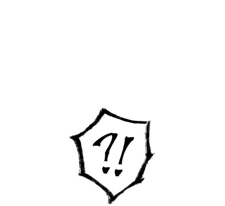 老师的亲密指导第70話-偷襲熟睡俏老師