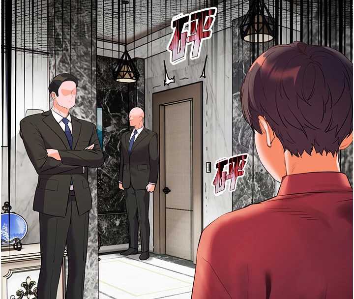 老师的亲密指导第70話-偷襲熟睡俏老師