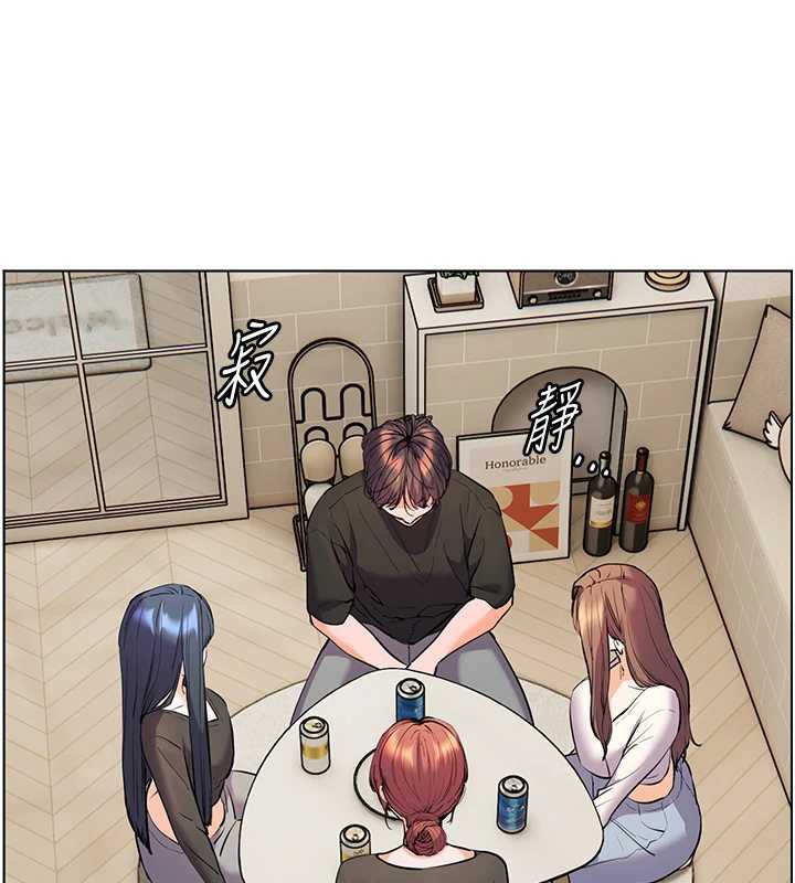 老师的亲密指导第70話-偷襲熟睡俏老師