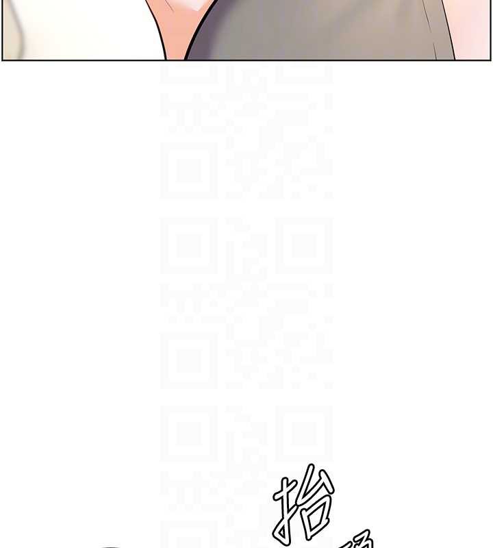 老师的亲密指导第70話-偷襲熟睡俏老師