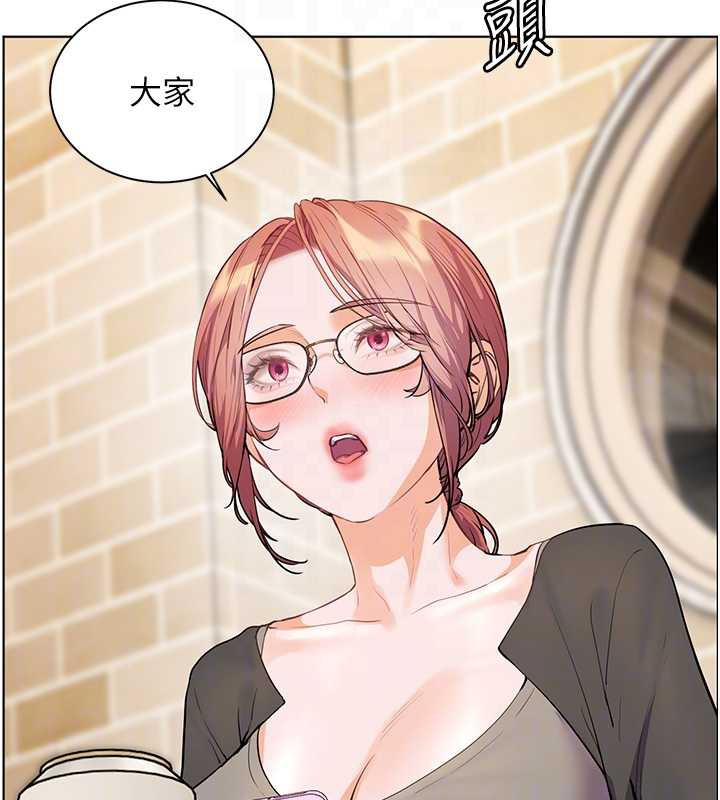 老师的亲密指导第70話-偷襲熟睡俏老師