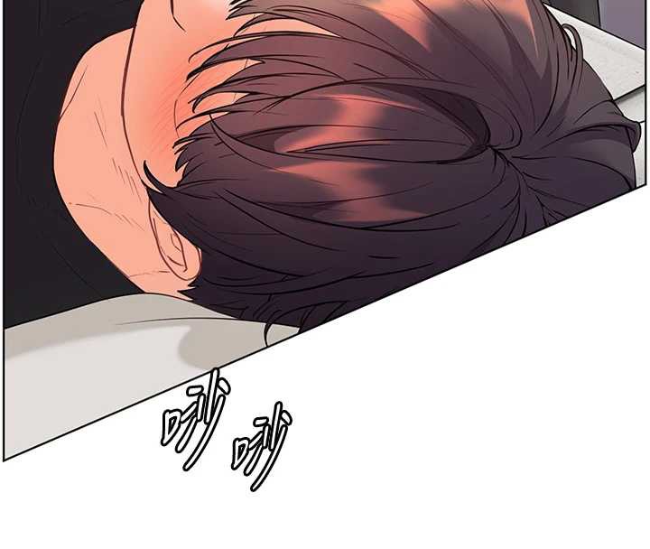 老师的亲密指导第70話-偷襲熟睡俏老師