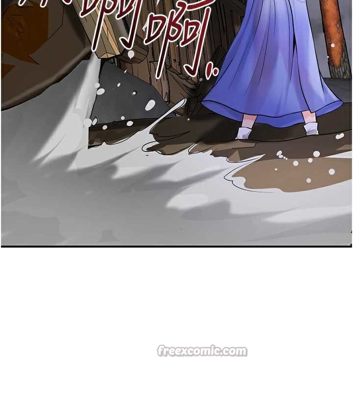 花容湿色:取花点第74話-小姐和勝石為何…