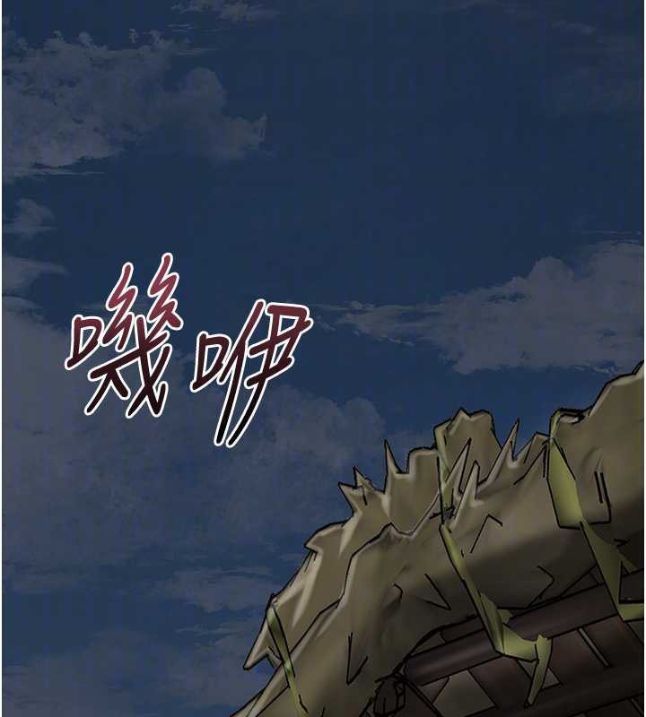 花容湿色:取花点第74話-小姐和勝石為何…