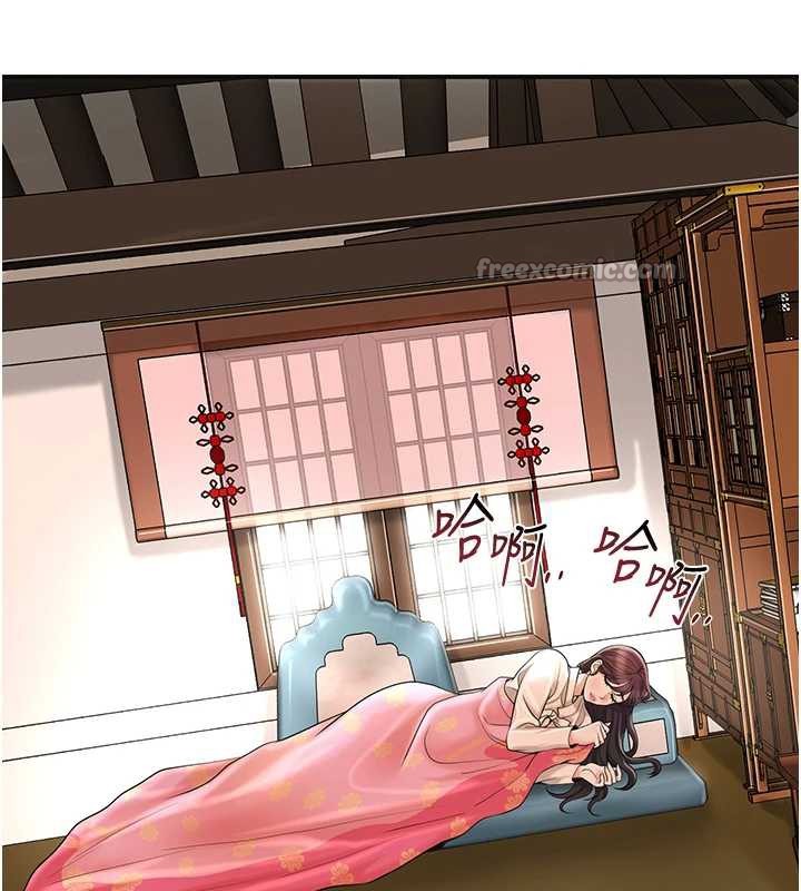 花容湿色:取花点第74話-小姐和勝石為何…