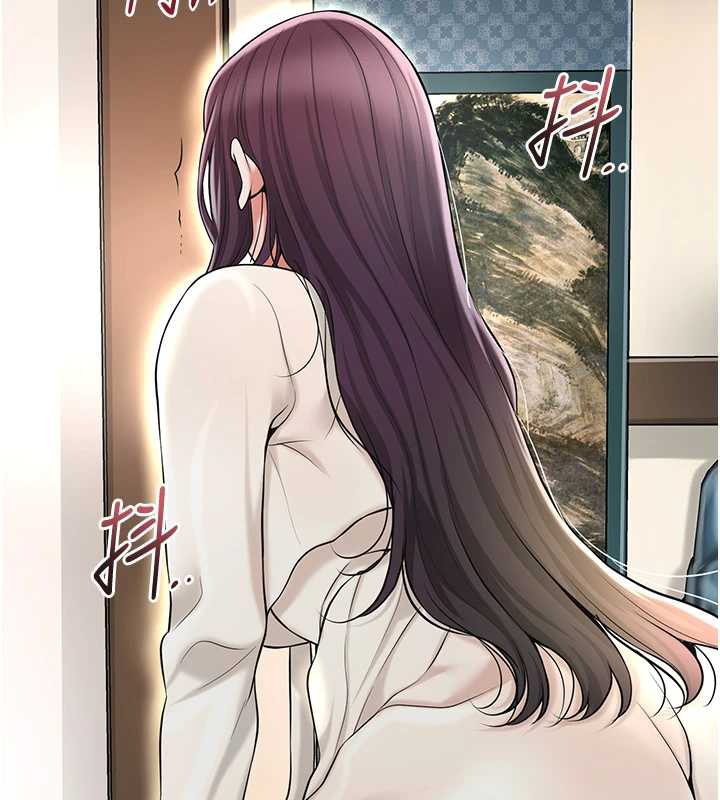 花容湿色:取花点第74話-小姐和勝石為何…