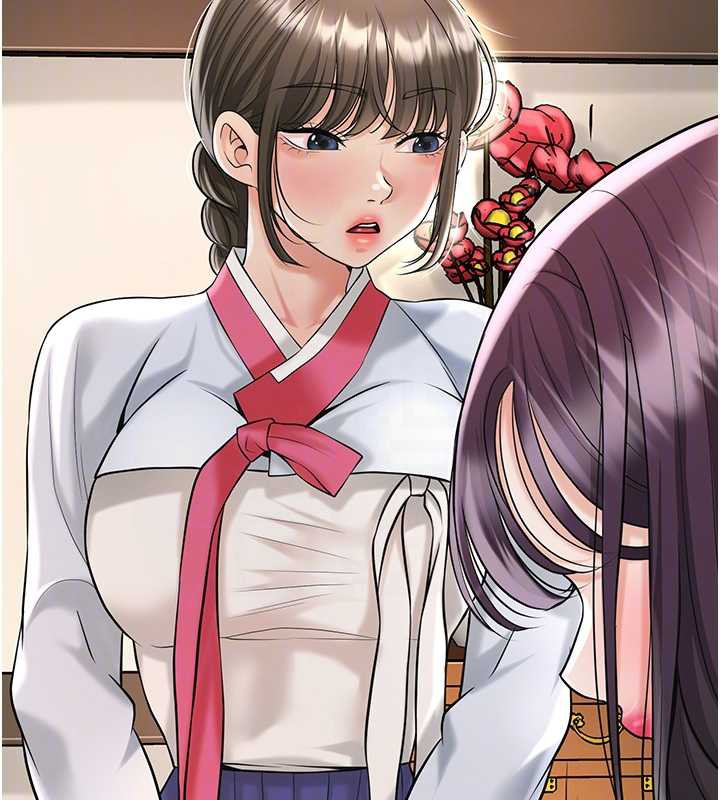 花容湿色:取花点第74話-小姐和勝石為何…