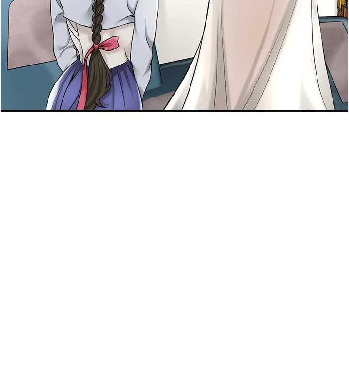 花容湿色:取花点第74話-小姐和勝石為何…