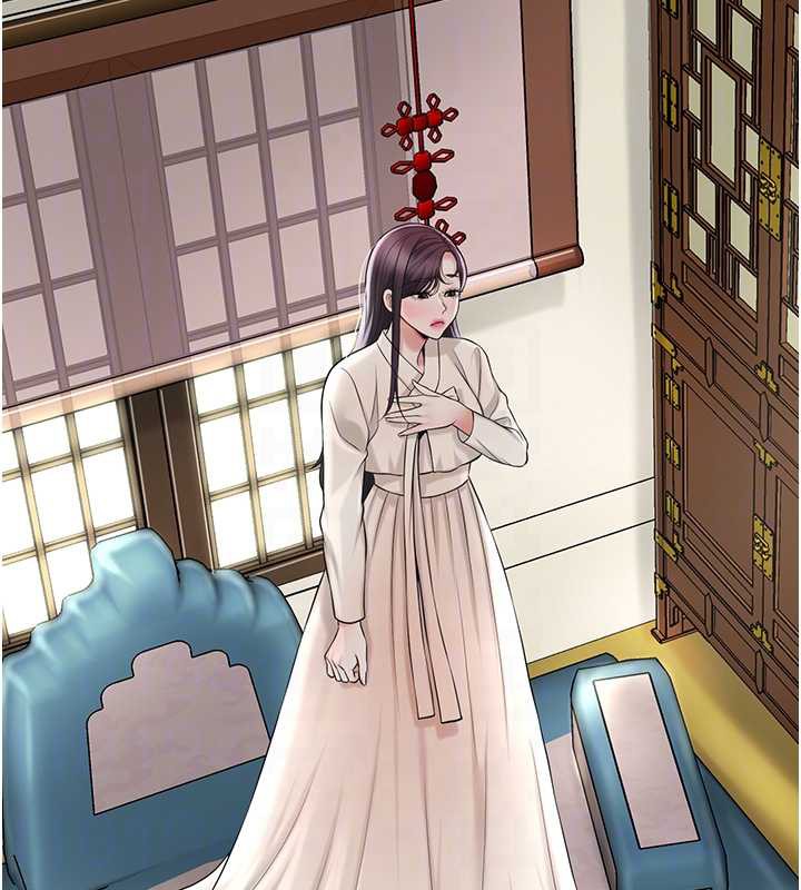 花容湿色:取花点第74話-小姐和勝石為何…