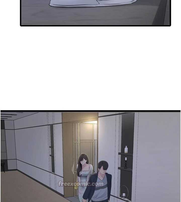 水电工日誌第108話-我今晚會陪你