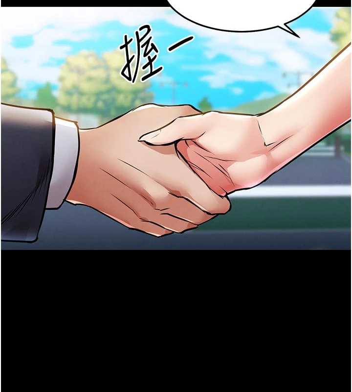 衣锦还乡第17話-被色胚大人物調教的母女