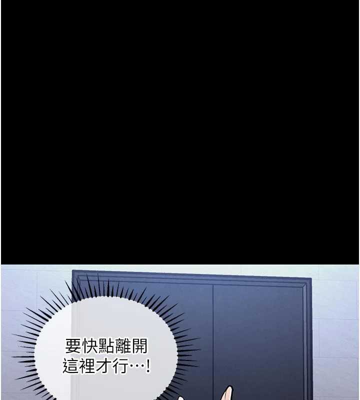 衣锦还乡第17話-被色胚大人物調教的母女