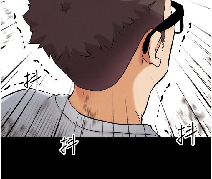 G斗吧!真人肉搏王第22話-恢復體力的愛液