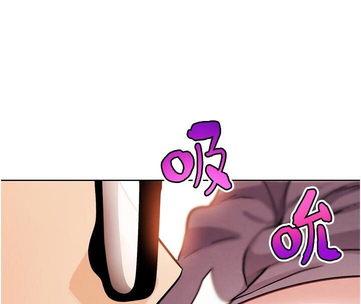 G斗吧!真人肉搏王第22話-恢復體力的愛液