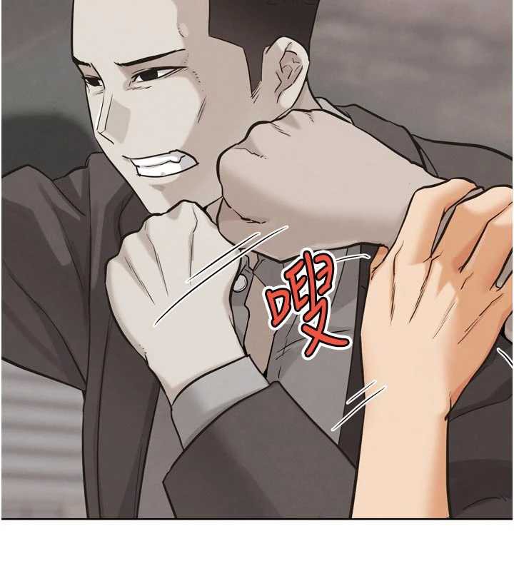 G斗吧!真人肉搏王第23話-直搗犯罪集團秘密基地