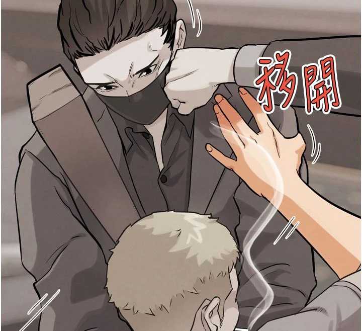 G斗吧!真人肉搏王第23話-直搗犯罪集團秘密基地