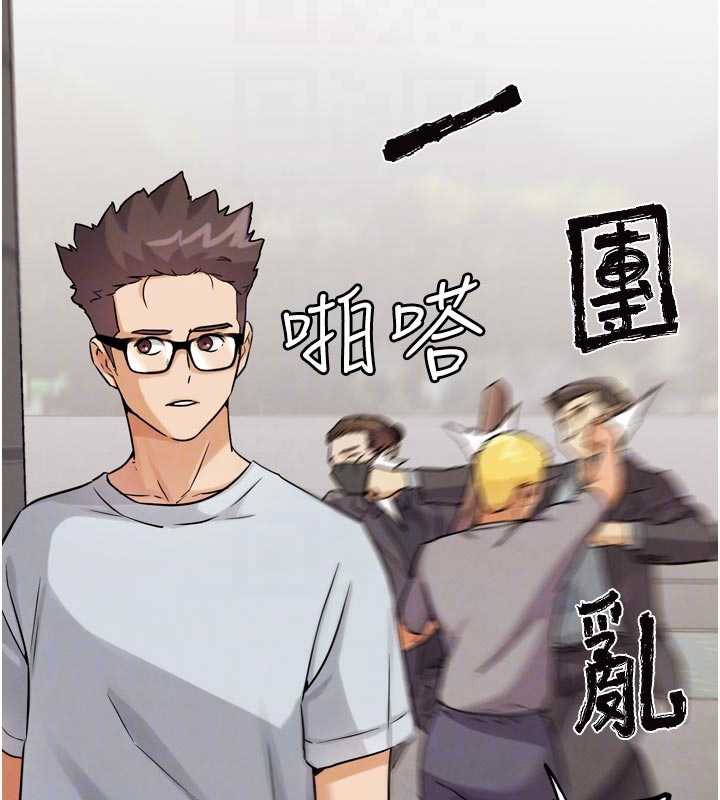 G斗吧!真人肉搏王第23話-直搗犯罪集團秘密基地