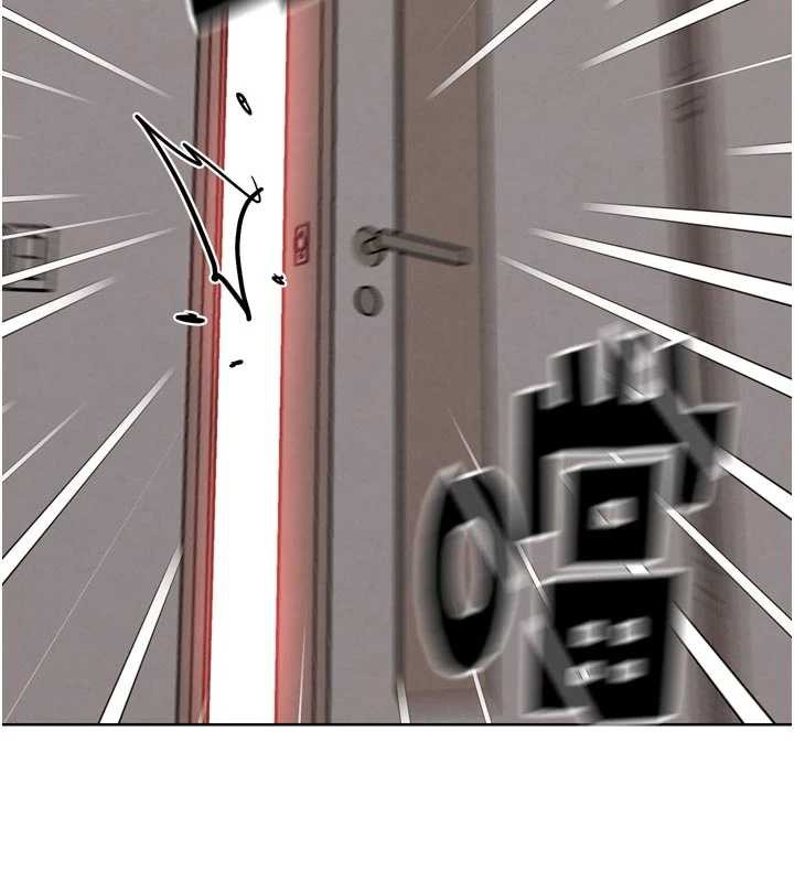 G斗吧!真人肉搏王第23話-直搗犯罪集團秘密基地