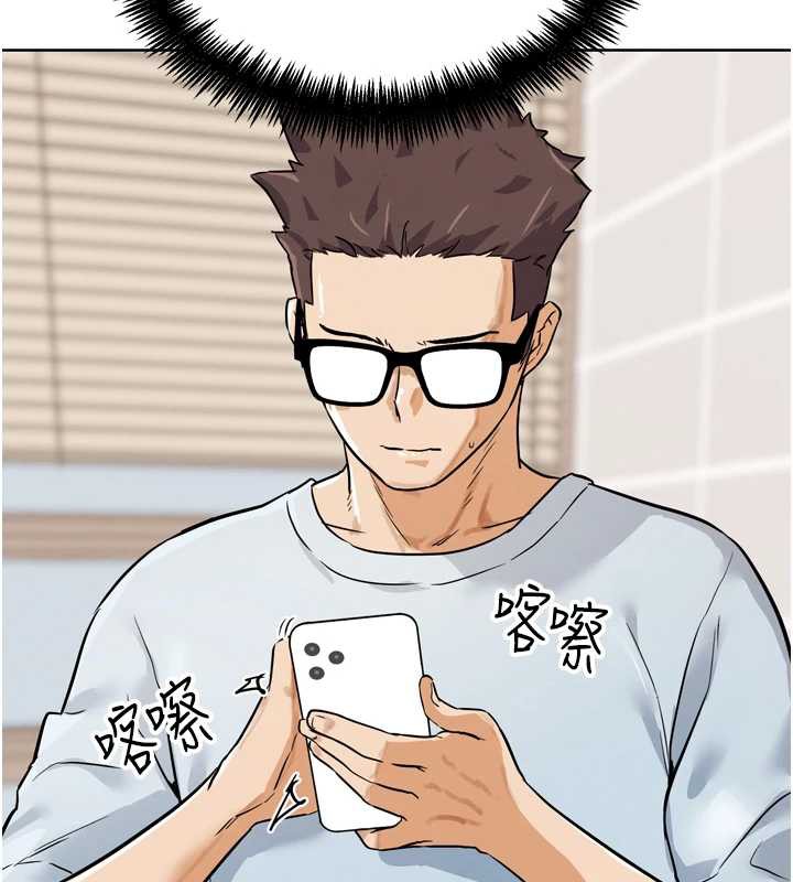 G斗吧!真人肉搏王第23話-直搗犯罪集團秘密基地