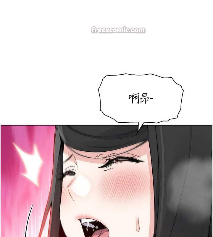 我的掌上明珠第30話-跨越界線的組長