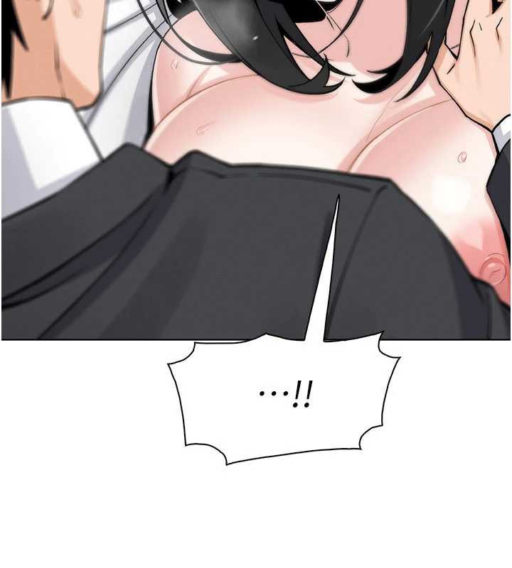 我的掌上明珠第30話-跨越界線的組長