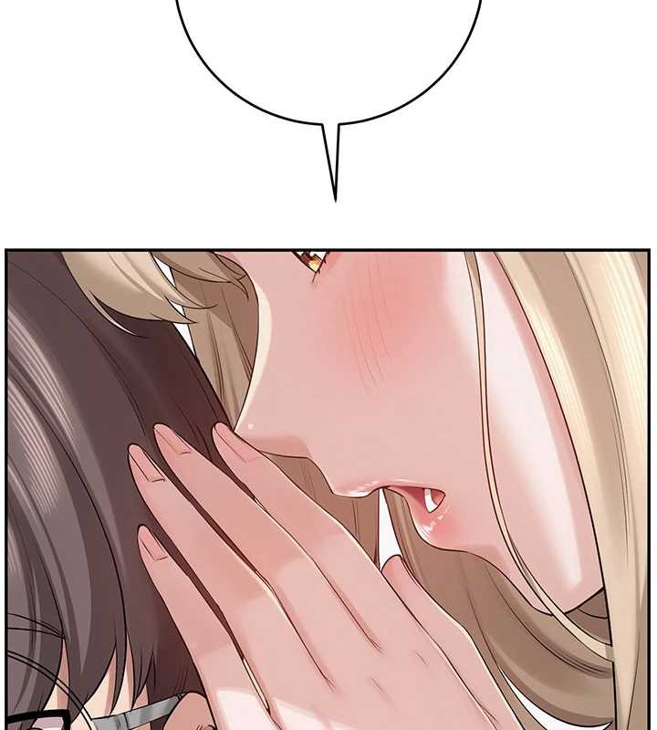 校园成人礼第8話-視訊電愛好刺激!?