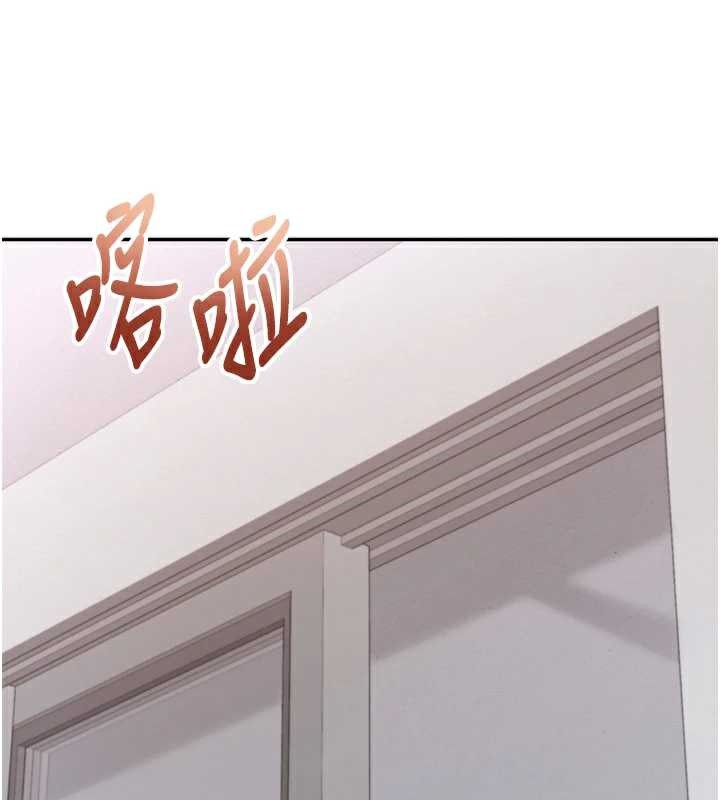 校园成人礼第8話-視訊電愛好刺激!?